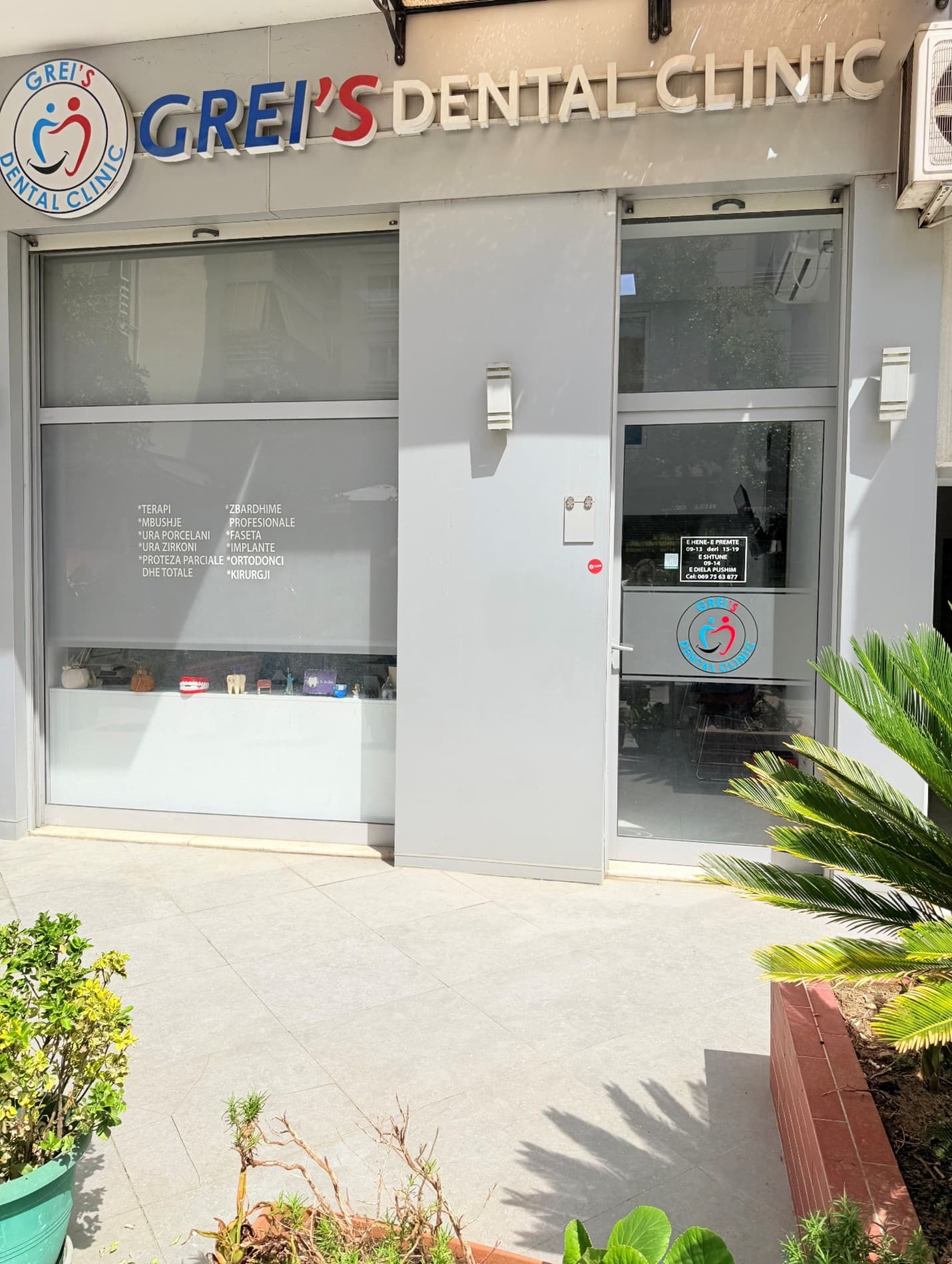 Grei's Dental Clinic Facility 3