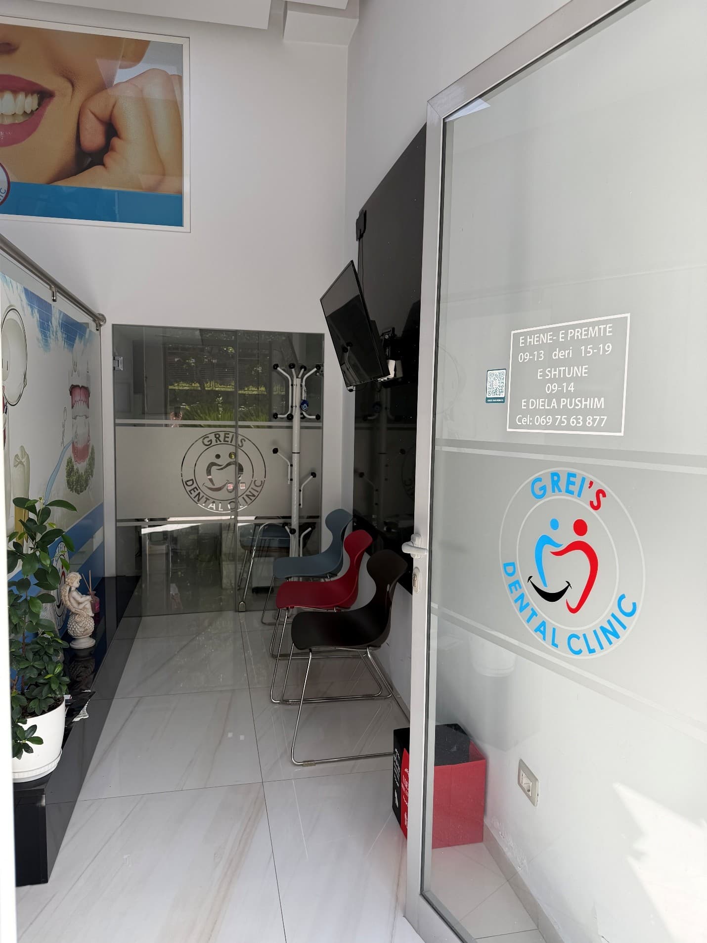Grei's Dental Clinic Facility 6
